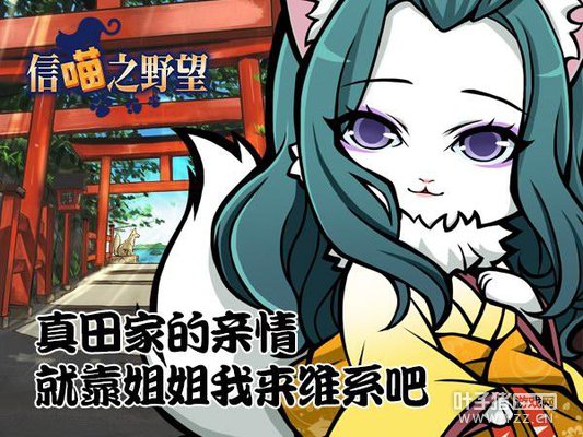 �����������ǽ�Ļս �Ҵ�֮��ǿ��Ϯ��