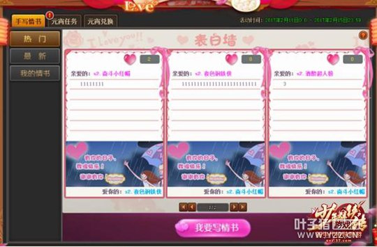 ���±ؽ�������Ⱥ����Ű����999������