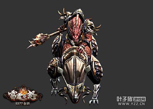 ����֮ŭ ����֮ŭ����BOSS��ɱ����