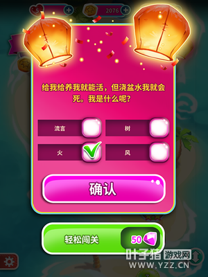 �������͹������⣺��ӭ�����ȴ�ˮ������