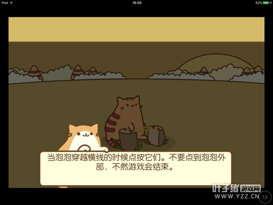 ������è�䡷���⣺ԭ�������˲������ִ���