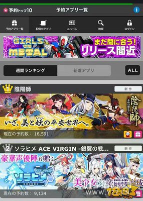 ����ʦ�շ�����ʱ��:2��23�յ�½˫ƽ̨