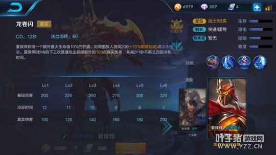 ������ҫ��ʵ�˺���ߵ����Ӣ�� ��ҧ����˶�����