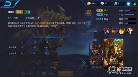 ������ҫ��ʵ�˺���ߵ����Ӣ�� ��ҧ����˶�����