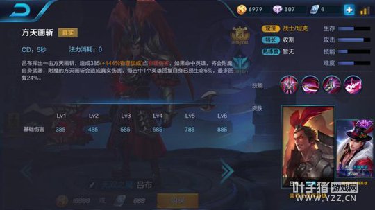 ������ҫ��ʵ�˺���ߵ����Ӣ�� ��ҧ����˶�����