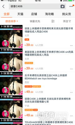 СĮ���޵���˿��˻�������ԭ����...