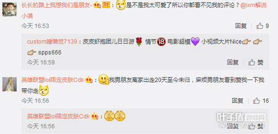 СĮ���޵���˿��˻�������ԭ����...