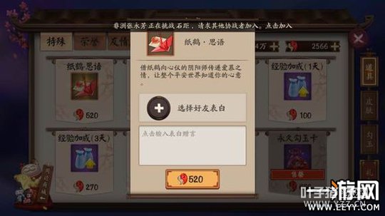 ����ʦ���˽ڻ��ͷ�����