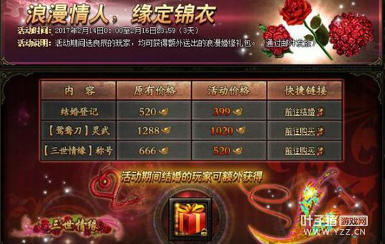 ����Ҳ�ܴ��ۣ�������ҹ�С��������˽ڻ