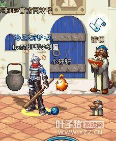 dnfΧ���ڶ��ߵ������� �������ֵ����ֻʣ����