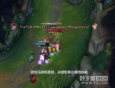 ��LOL����ͭ5��������Ⱦ��ߴ�4W ��������ͭ