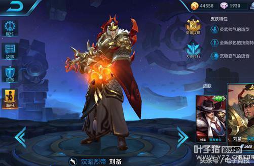 ������ҫ�Ϸ�Ӣ���̵㣺¶�Ⱦ�Ȼֻ�ŵ�10��