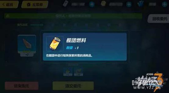 ����3�°汾