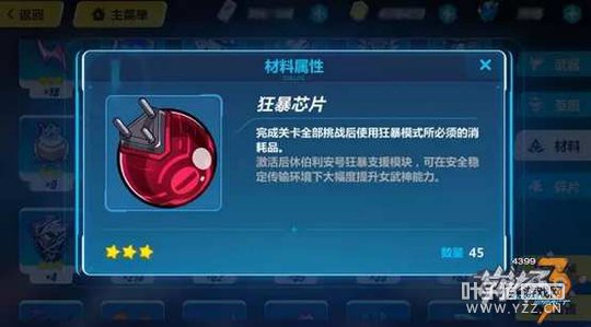 ����3���Ż���