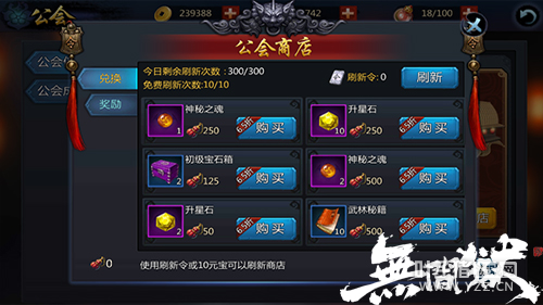 ���������� ���޼������������ύ��������