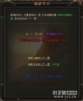 ��Ѫ�����������Ǻú� ��ϡ��ʯ���ߵ�