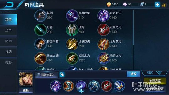 ������ҫ-���ɲ�����Ƚ���