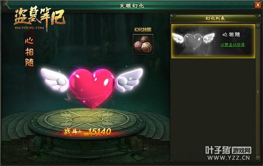 �������֣� ��Ĺ�ʼ�Χ�۵�101�����