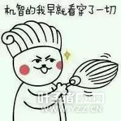 �羺��Ԫ ˧����Ů�������� ����Ҫ��ÿ�