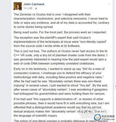 Oculus VR������500000000��Ԫ ���á��������ء���ԩ