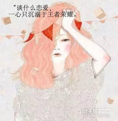 �����Ѷ�������׷һ����������ҫ��Ů������