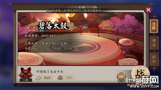 ����ʦ������������3000�ֹ���