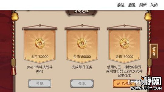 ����ʦ��Ҵ���ս����ָ������