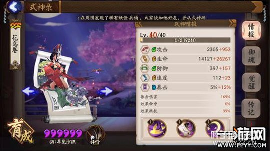 ����ʦ���������ͷ�һ���������