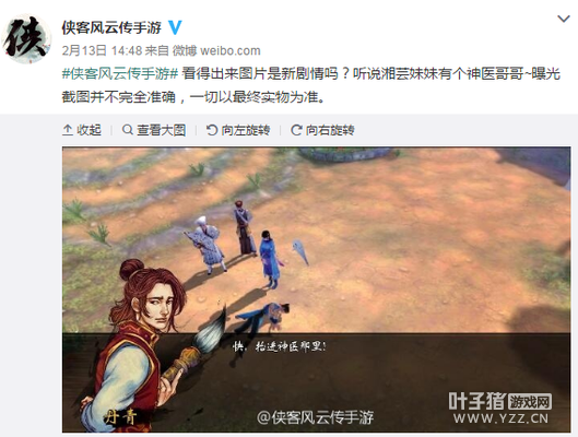 ���ͷ��ƴ��������¾����ع� ��������ܿ��������