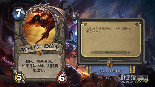 ��LOL����¯ʯ��äɮս����ȿ� ��Ů��������������