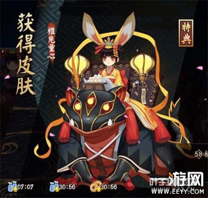 ����ʦɽ�ø���10�㹥��