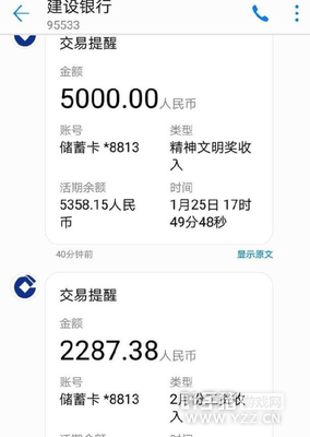 ɵС����ȫ�����ʷ�����Ů���� ��ȫ���˻�