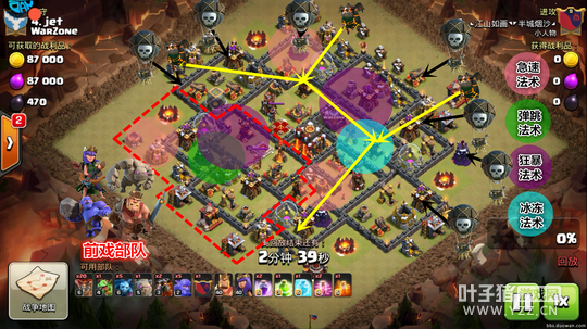 路线图.png 路线图.png