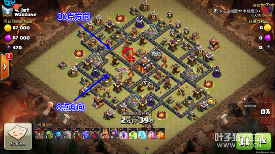 8点和10点_副本.png 8点和10点_副本.png