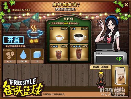 ����ͷ����ҡ��һ�� ��������һ�ŵ�