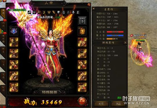 ������2��������װ �ݺ�����һͳ��ɽ