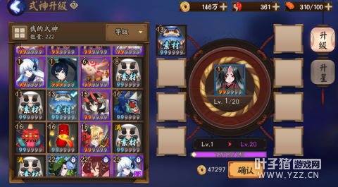 ����ʦ�󼪴�Ħ����ʲôʱ�����