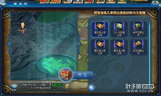 ���ղ������ع�Ĺ ������Ϸ������ڱ�