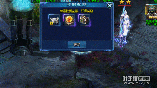 ���ղ������ع�Ĺ ������Ϸ������ڱ�