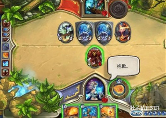 ¯ʯ��˵9��ְҵ��Ц�� ����Ȼ�������ˣ�