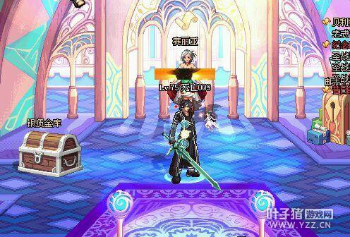 dnf������ڴ���һ���� ���������㻹֧�ְ��»�ô