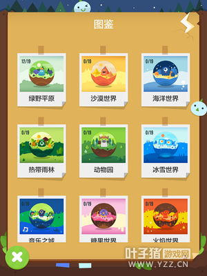 ���ڴ�ֲ����⣺�Զ��󿪵�ֲ����ֲ