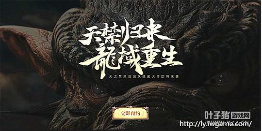 ��ħ��ս��Ӱ���� �̰����緢����������