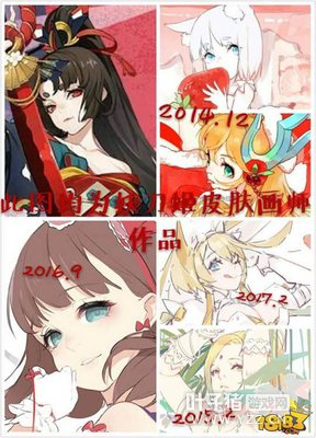 ������Ҳ��Ϯ�� ԭ��ʦ������Ҳ������