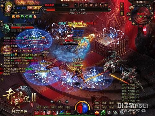 ������� ���´�˵2龍����װ�𺳵ǳ�