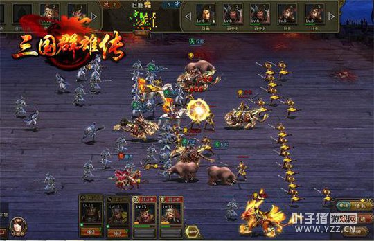 ����Ⱥ�۴����⣺����ս�����Լ��� 