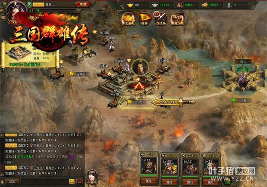 ����Ⱥ�۴����⣺����ս�����Լ��� 