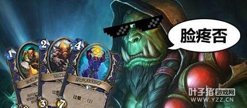 �ӻ�ɭ�����µ�¯ʯ��˵ δ����ȥ�δӣ�