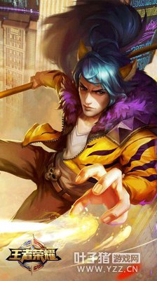 ������ҫʮ�������մ��Ӣ��