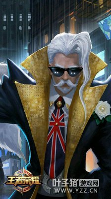 ������ҫʮ�������մ��Ӣ��